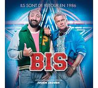 Multi-Artistes of/Inclus Coupon MP3