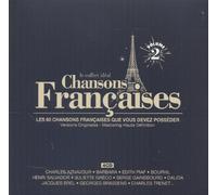 Multi-Artistes - Coffret Ideal Chanson Française 2