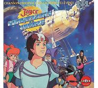 Multi-Artistes - Nts de la Lumiere [VINYL]