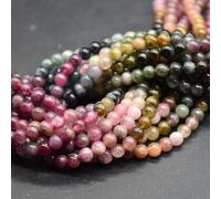 Multi-Coloured Rainbow Tourmaline Gemstone Round Beads - 4.3mm - 4.5mm - 16'' Strand