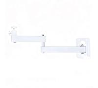 Multi Directional WFor All Mount for Projector with Flexible Arm Extension 20 35cm for Stable Setup in Living Room Bedroom or Office (20-35both arms)
