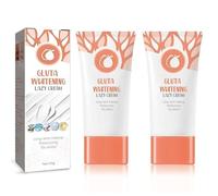 Multi-Effect Brightening & Moisturizing Cream, 30g - A "lazy person's cream" designed for busy lifestyles, hydrating and moisturizing, improving dull skin, and non-greasy.