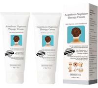 Multi-Effect Smoothing Body Lotion, 50g, suitable for neck, underarms, and dry areas. Contains niacinamide and allantoin to even out skin tone, soften rough skin, and moisturize and nourish.