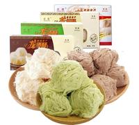 Multi flavor Dragon-Beard Candy，snow candy,Chinese crisp candy,Dim sum,maltose silk,soft candy,traditional hand-made cakes,traditional desserts,Sweet but not greasy Candy (Milk fragrance,4box)