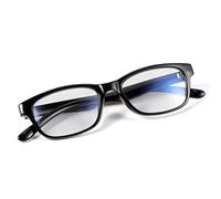 Multi Focus Progressive Multifocal Reading Glasses for Men and Women Lightweight Blue Light Blocking Computer 3 Powers in 1 No Line Readers UV Protection Eyeglasses Anti Glare Eye Strain Eyewear