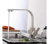 Multi-Function Household tap German hot and Cold Copper Black Round Tube Faucet Simple Kitchen Faucet Surface Brushed Finishing,Frosted Color-brass