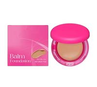 Multi-functional Cream Foundation, 20g | Moisturizing & Concealing | Portable Design for Easy Carrying | Travel Essential | Natural Glow