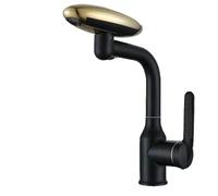 Multi Functional Waterfall Basin Faucet 4 Water Outlet Mode Spray 360°Rotation,Hot Cold Sink Mixer Tap for Bathroom(B Black)