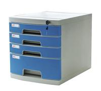 Multi-Layer A4 Locking Desktop File Cabinet - Plastic Storage nizer for Office Home & School - 4-Layer Document Filing Box Folders & Archives Storage Solution