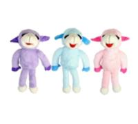 Multi Pet 48557327: Envy Floppy Lamb Chop Dog Toy, 20In