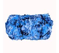 Multi-purpose Concealment Netting Natural Concealment Flexible and Tear-resilient Uniform Color Camouflage Netting for Car Camping Outdoor(1.5x12.0m=5x39ft)