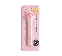 Multi-Purpose Scissors Portable Functional Scissors Sewing Lovely Cats Paws Design for Art Projects Foldable for School