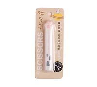Multi-Purpose Scissors Portable Functional Scissors Sewing Lovely Cats Paws Design for Art Projects Foldable for School