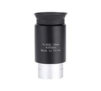 Multi-purpose type Datyson 1.25" Plossl 40mm Fully-coated Eyepiece Metal Body for Astronomy Telescope