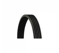 2x ✅Fits CONTITECH 5 PK 1094 V-ribbed Belt 5 PK 1094 Multi-V-belt (5 ⭐UK Seller⭐