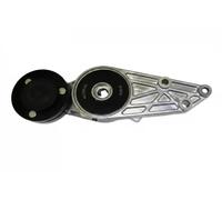 MAXGEAR 54-0048 Belt Tensioner, v-ribbed belt