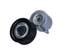 MAXGEAR 54-1653 Tensioner Lever, v-ribbed belt