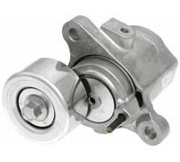 GATES T39424 Drive belt tensioner