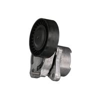 GATES T39454 Belt Tensioner, v-ribbed belt