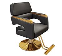 Multi-Role Styling Throne: 33"-37" Adjustable Salon Chair w/ 360° Swivel Base & Leather Upholstery - Beauty Vanity Seat for Stylists & Artists,Gold,B