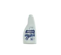 Multi-surface Cleaner, Floor Cleaner, Floor Care Agent, Compatible For Tineco FLOOR ONE S3 / IFloor3 I Breeze S5(3pcs-1)