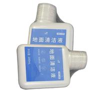 Multi-surface Cleaning Solutions。Compatible For Dreame H11/H12/H12 Pro/H13/M12. Floor Cleaning Solution，Sweeping Robots Accessories，6.76 Fl Oz（200ml）(2pcs)