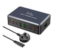 Multi USB C Charger Phone Charging Station 80W 8-Ports Charger Adapter Dual 20W USBC Fast Charging Plug UK for iPhone 17 16 15 14 13 12 11 Pro Max iPad Samsung Galaxy S22 S21 S10 S9 Pixel 9 etc