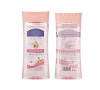 Multi-Variant Body Oil Gel - Choose Your Formula: Vitamin B3 Brightening, Kojic Acid Even Tone, Vitamin C Firming, Turmeric Soothing & More. For Dry Skin, Massage & Glow. (#1, 200ml)
