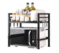 Multibao Expandable Microwave Rack Shelf, 2 Tier Oven Rack Stand Holder Kitchen Corner Shelf Desktop Printer Shelf Rack, Bakers Rack, Air Fryer shelf