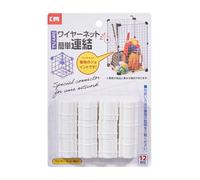 Multifunction Easy-Install Wire Cube Connectors, Grid Cube Connector for Pet Cage | for Living Room Home Dorm Apartment Bedroom Toy Case Animals Crate