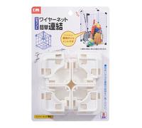 Multifunction Easy-Install Wire Cube Connectors, Grid Cube Connector for Pet Cage | for Living Room Home Dorm Apartment Bedroom Toy Case Animals Crate