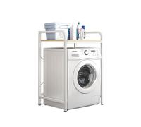 Multifunctional 60cm Wide Washer Storage Unit, Easy Assembly, No Drill Bathroom Shelf, Compact & Stylish White Design for 1st Floor, Space-Saving Solution.