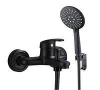 Multifunctional Black Brass Bathroom Shower Mixer Tap with Hand Held Shower Lead Free Wall Filler Bath Tap and Stylish Design for Ultimate Comfort