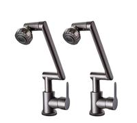 Multifunctional Brass Rotating Faucet Sprayer - 1080° Adjustable Bathroom & Kitchen Sink Tap Cold & Hot Water 2PCS Grey Washbasin Arm Structure