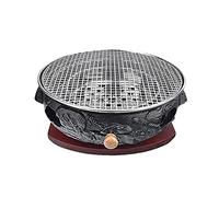 Multifunctional Charcoal Barbecue Grill, BBQ Grill Smokeless Charcoal Cast Iron With Maifan Stone Baking Tray and Grilling Net Indoor Outdoor(B)