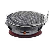Multifunctional Charcoal Barbecue Grill, Cast Iron Charcoal Grill Smokeless BBQ with Wooden Tray Multicolor 32cm*10.5cm for Camping Picnic(I)