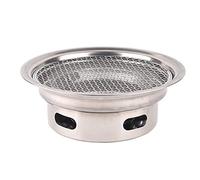 Multifunctional Charcoal Barbecue Grill, Korean BBQ Grill 34cm for 5-10 People Multicolor Indoor and Outdoor(Onecolor)
