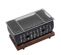 Multifunctional Charcoal Barbecue Grill, Portable Charcoal Grill for Indoor Outdoor Use Multiple Sizes(24cm*12.5cm)