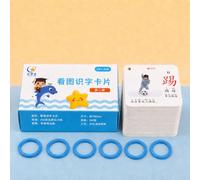 Multifunctional Chinese Flashcards,Chinese Character Cards | Chinese Pictogram Learn Mandarin,Stimulates Interest,With Picture,Suitable For Spelling And Reading