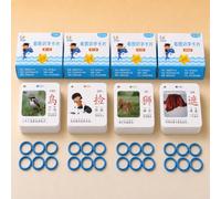 Multifunctional Chinese Flashcards,Chinese Character Cards | Chinese Pictogram Learn Mandarin,Stimulates Interest,With Picture,Suitable For Spelling And Reading