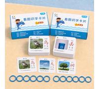 Multifunctional Chinese Flashcards,Chinese Character Cards | Chinese Pictogram Learn Mandarin,Stimulates Interest,With Picture,Suitable For Spelling And Reading