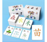 Multifunctional Chinese Flashcards,Chinese Flashcards For Beginners,Lively And Interestings,Lightweight And Portable,Suitable For Interactive Games