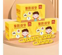 Multifunctional Chinese Flashcards,Hieroglyphic Pinyin Flashcards | Chinese Pictogram Learn Mandarin,Pictographic Literacy,Suitable For Beginners Classroom Group Learning