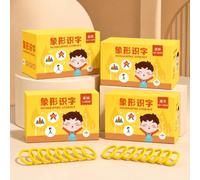 Multifunctional Chinese Flashcards,Hieroglyphic Pinyin Flashcards | Chinese Pictogram Learn Mandarin,Pictographic Literacy,Suitable For Beginners Classroom Group Learning