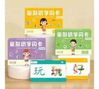 Multifunctional Chinese Flashcards,Mandarin Chinese Vocabulary Cards For Beginners,Long Term Use,Durables,Suitable For Self Directed Learning