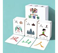 Multifunctional Chinese Flashcards,Mandarin Chinese Vocabulary Cards For Beginners,Not Easily Bent,Easy To Store,Suitable For Classroom Activities