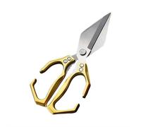 Multifunctional Heavy-Duty Kitchen Shears, Poultry Shears with Ergonomic Handle, Japanese High-Carbon Steel Kitchen Scissors, Ultra Sharp, for Chicken, Meat, Seafood, Bone Cutting (Golden)