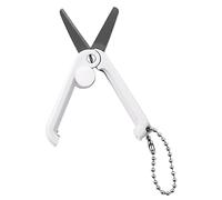 Multifunctional Lightweight Mini Folding Scissors, Hand Art Tool Pocket Size Scissors Art Supplies(White)