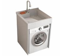 Multifunctional Modern Sink Cabinet Integrated Storage Shelf Bathroom Vanity with Above-Counter Faucet Ideal for Small Spaces Dimensions: 75 * 65cm