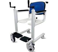 Multifunctional Patient Lift & Shower Commode Chair - 3-in-1 Manual Wheelchair with 120kg Capacity for Elderly Home Nursing Care